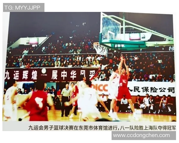 东莞队与八一队总决赛巅峰对决谁将书写新的篮球传奇