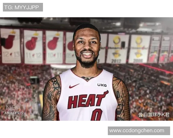 利拉德加盟热火交易正式完成三首轮选秀权加希罗成交易筹码
